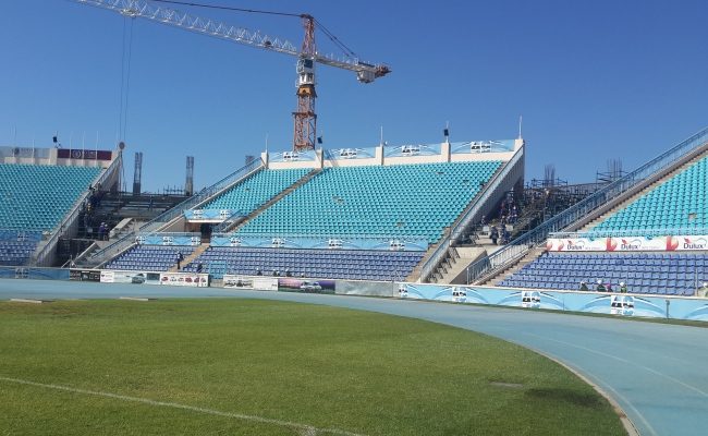 National Stadium And Francistown Sports Complex Connected With Wi-Fi ...